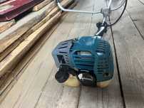 Мотокоса Makita EM2500U