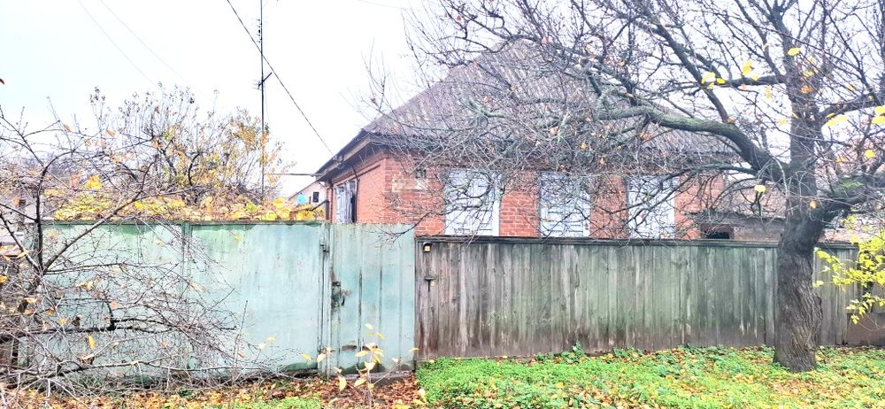 Продам будинок Крюків  р-н Кіровоградська