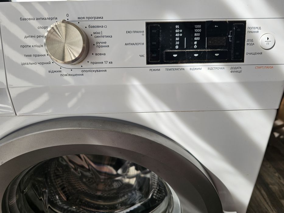 Пральна машина gorenje w75f23/s вживана