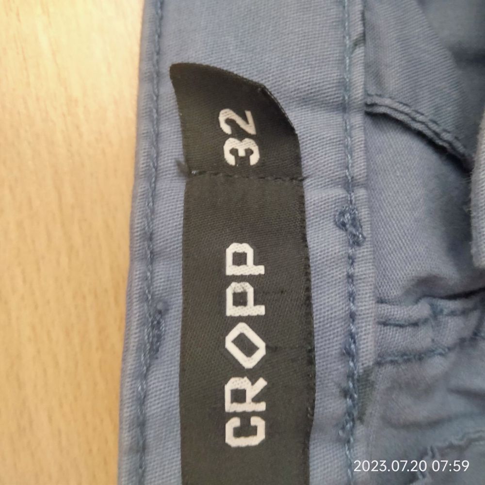 Шорти чоловічі Cropp 32