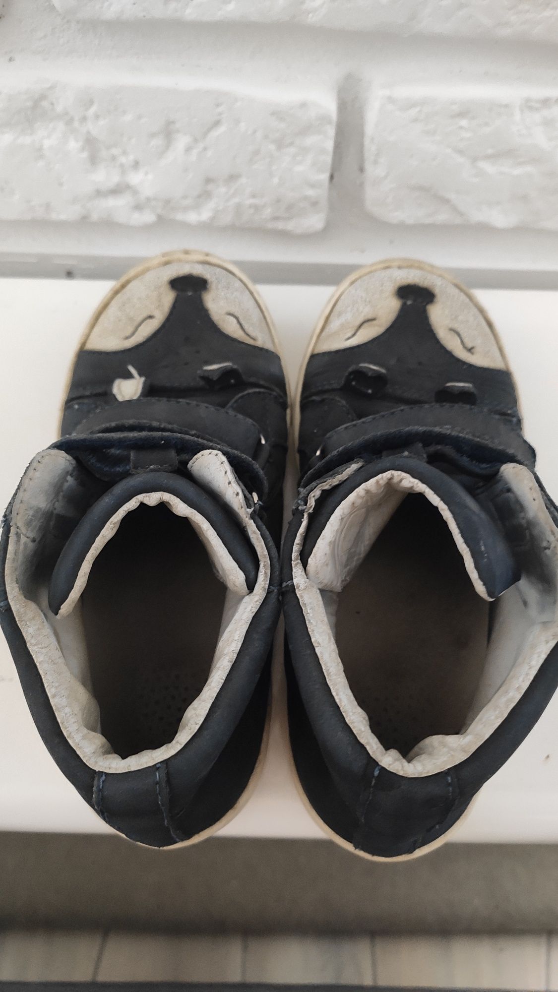 Mido Noster buty wiosenne r. 32 wkładka wew.20 cm