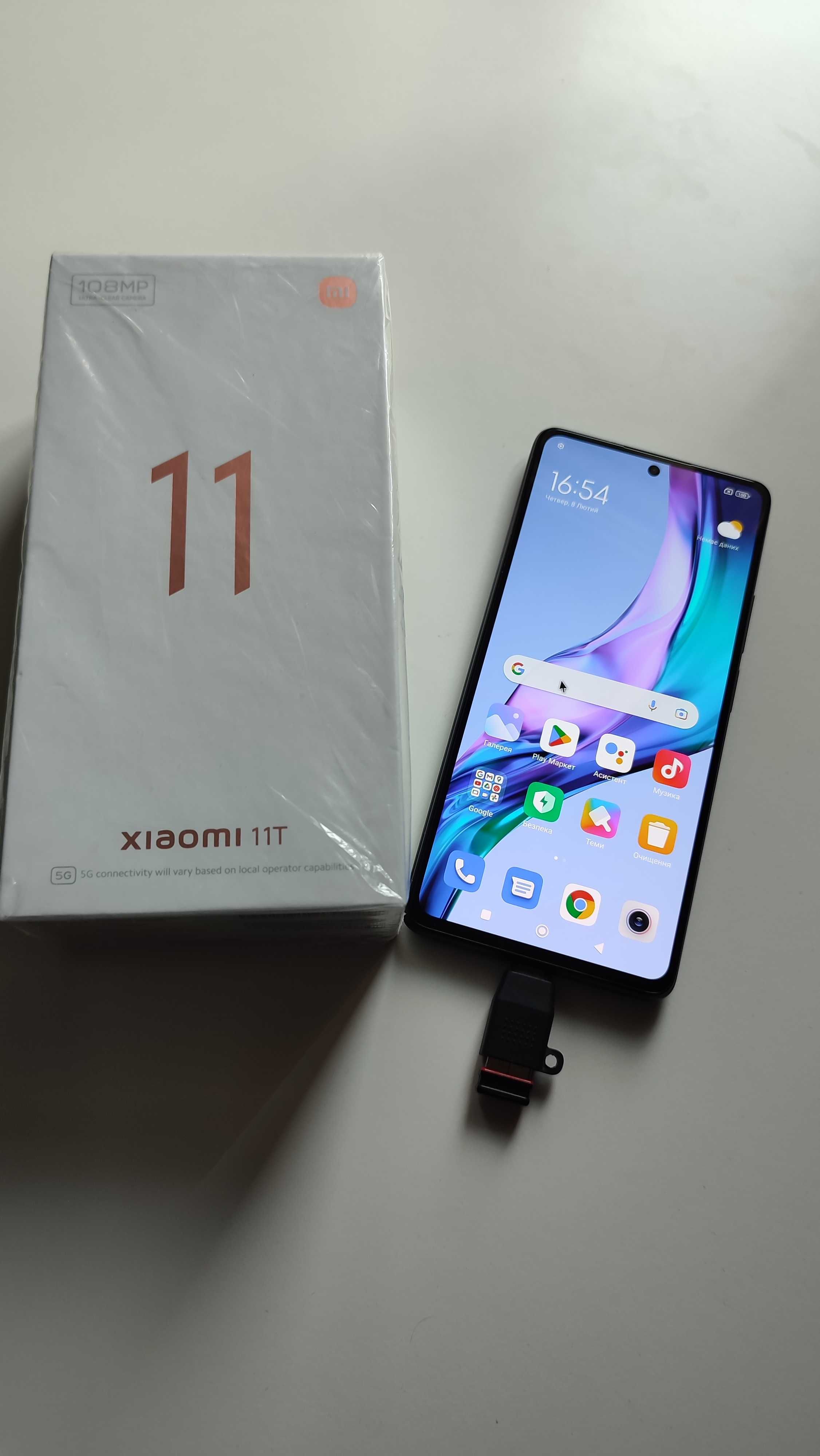 Xiaomi 11T Meteorite Gray 8/128 GB Під відновлення, не працює сенсор