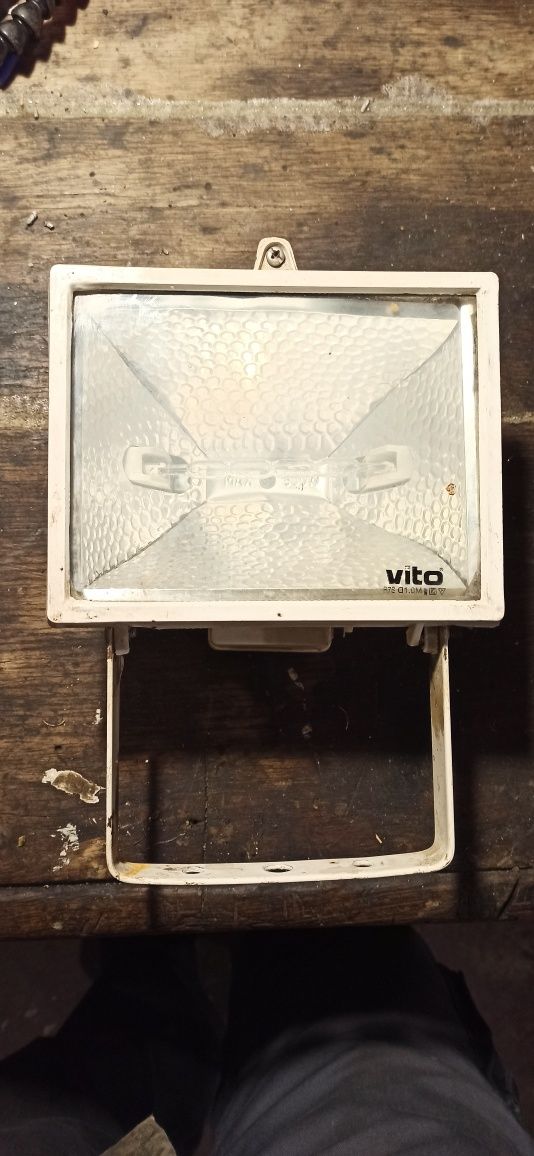 Прожектор Vito в ідеалі