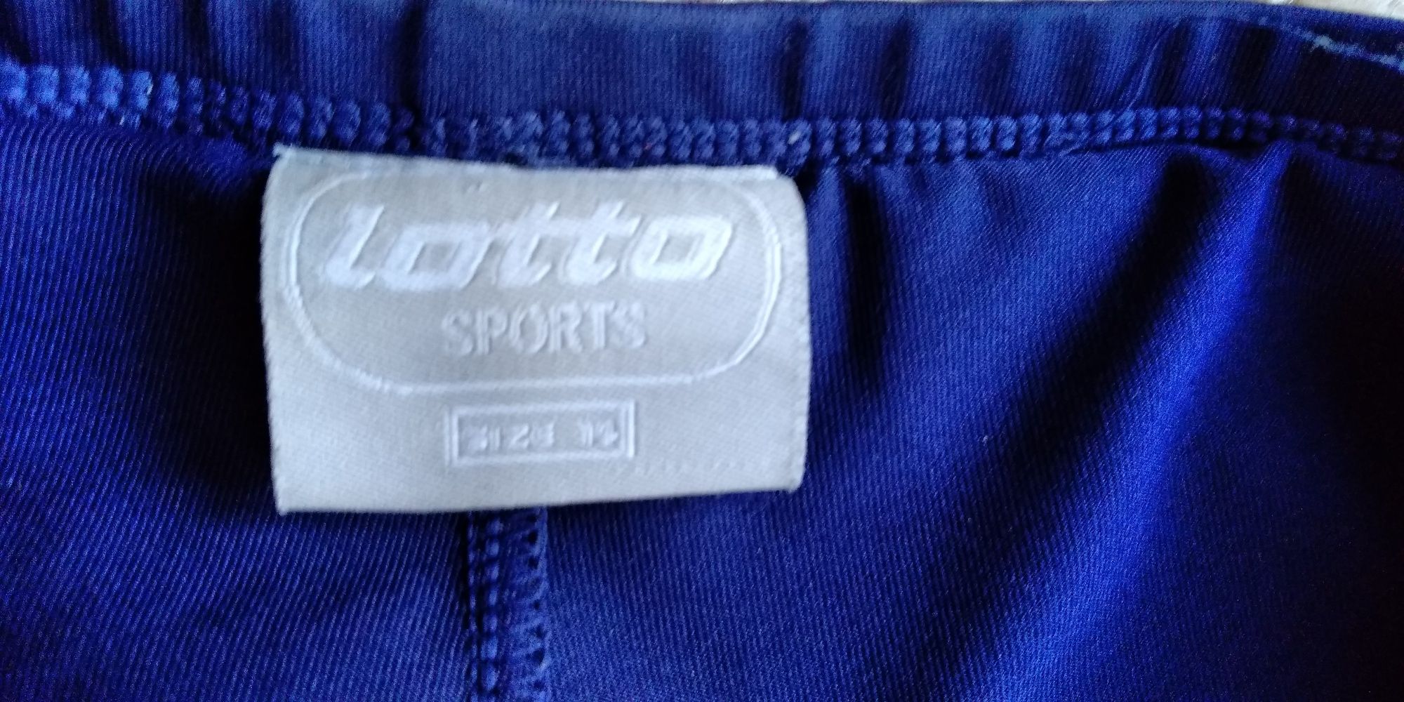 Спортивная юбка с шортиками LOTTO SPORTS