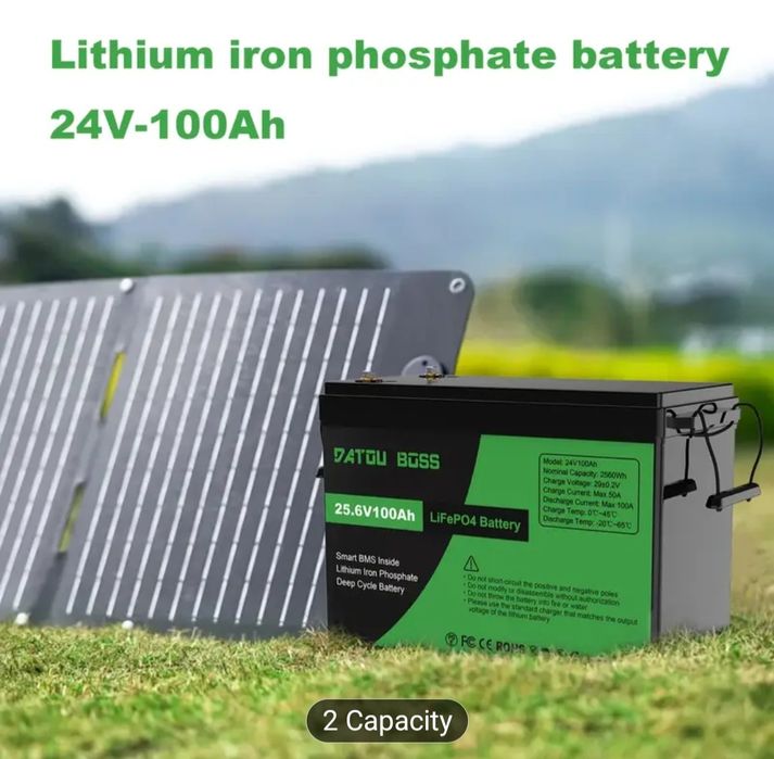 Аккумуляторна батарея 24V 100A DATOU