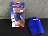 Cotovelos Elásticos Térmicos Neoprene ( Novos em Caixa )