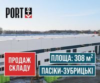 Продаж останнього малого складу 308 м² ПОРТ Львів