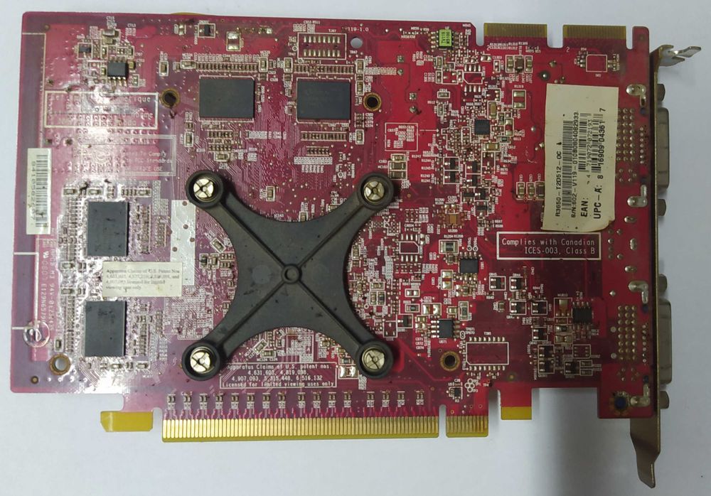 Видеокарта MSI R3650 (512 Мб)