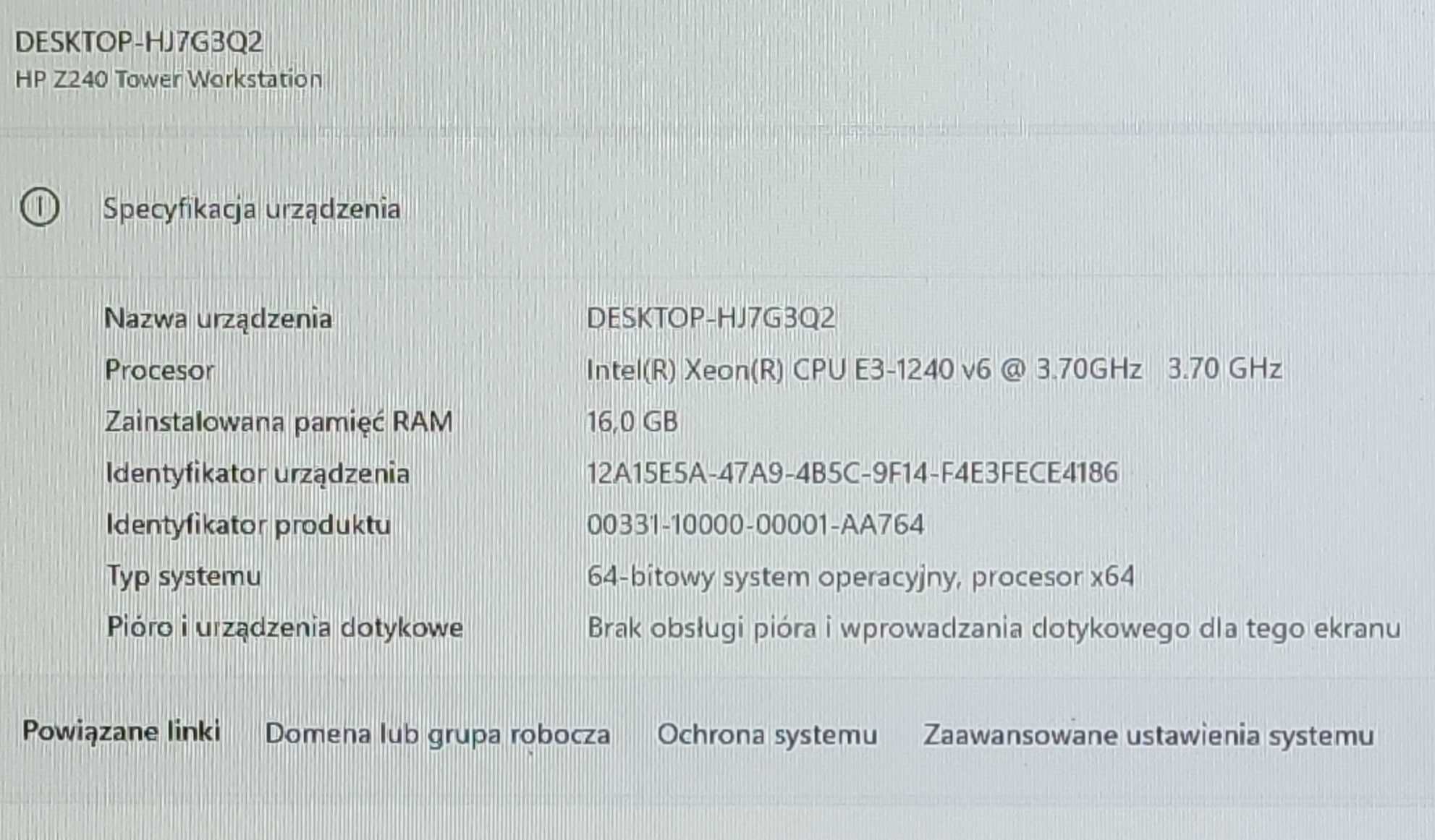 Stacja robocza HP Z240 Xeon E3-1240 v6 jak i7-7700