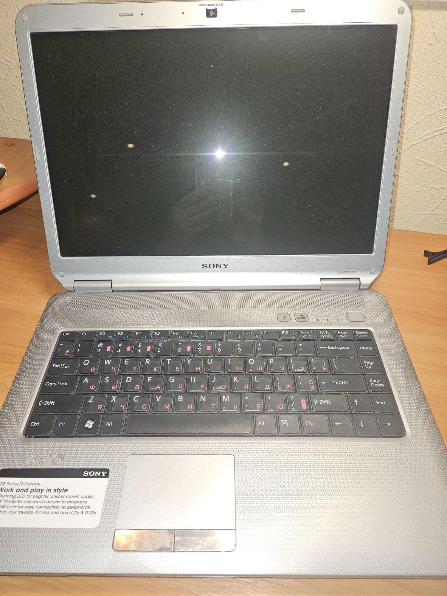 Sony Vaio VGN-NS235J