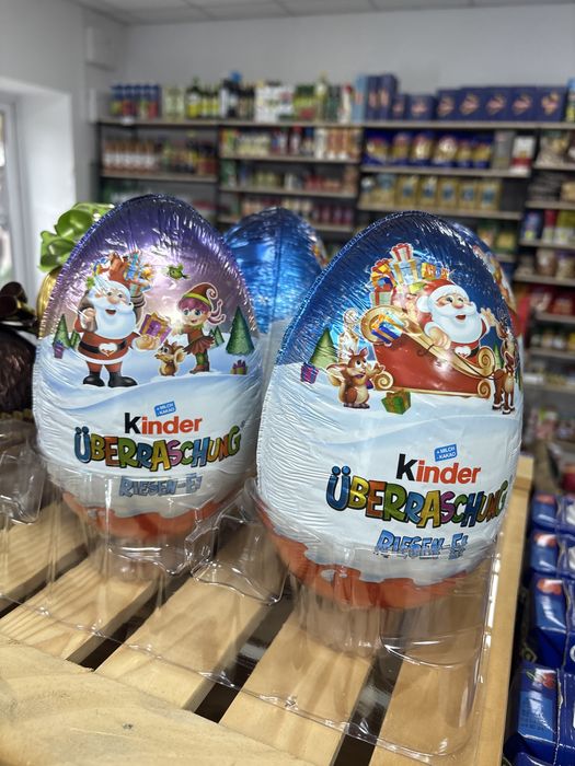 Дивні дива kinder joy funko