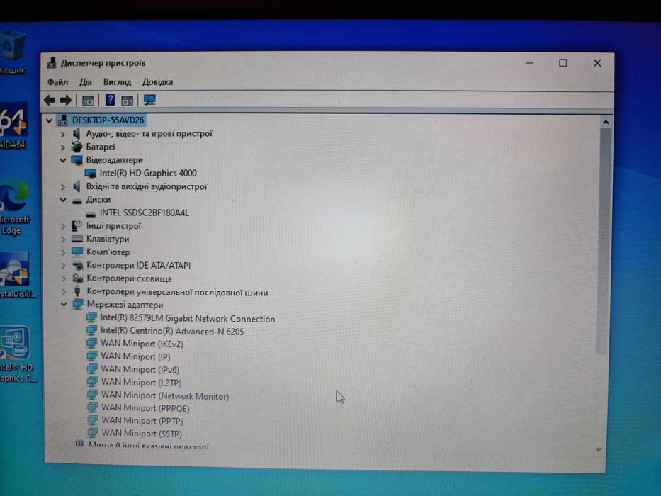 Lenovo ThinkPad T430 14" HD+ Intel Core i5-3320M 4GB SSD 128GB