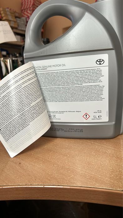 Масло Toyota 0W20 5W30 ATF WS 100% оригинал