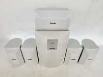 Kolumny Panasonic 5.1 kino domowe 8ohm srebrne SB AFC 10  subwoofer ak