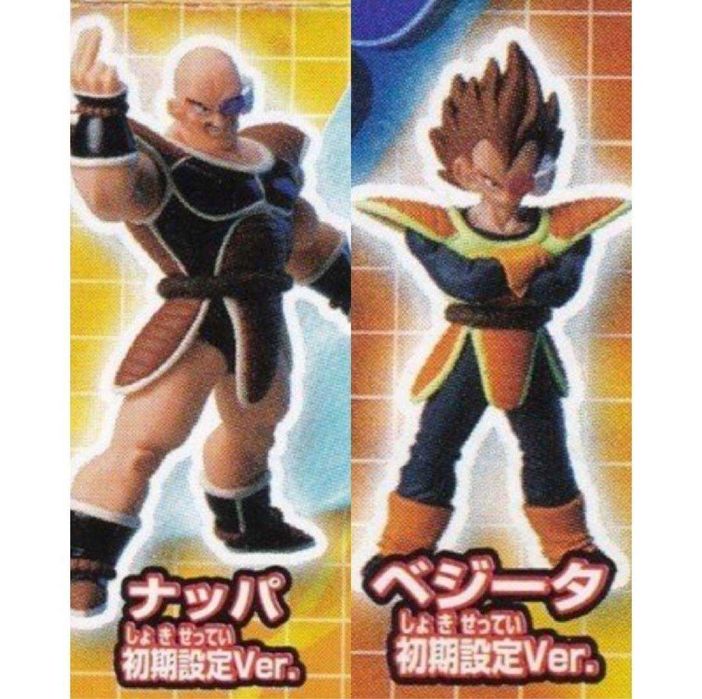 Dragon Ball Z HG Batalha Final Pela Terra - Nappa & Vegeta Novos