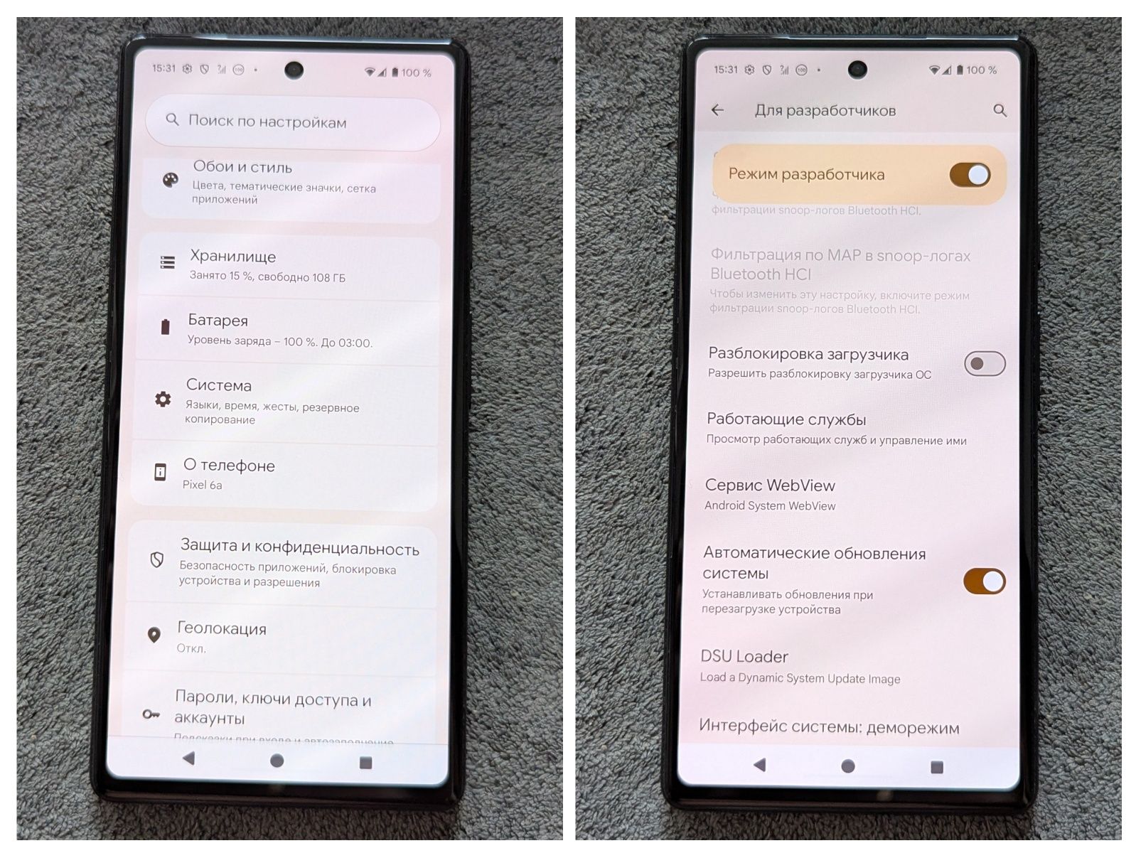 Google pixel 6a 6/128gb, Gray, eSim, Dual Sim, 15 android UNLOCKED!