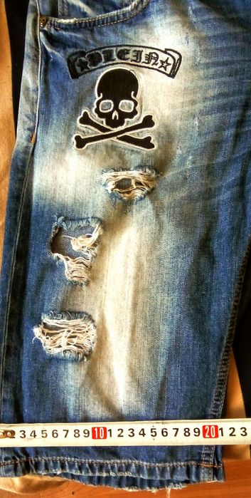 Шорты Philipp Plein