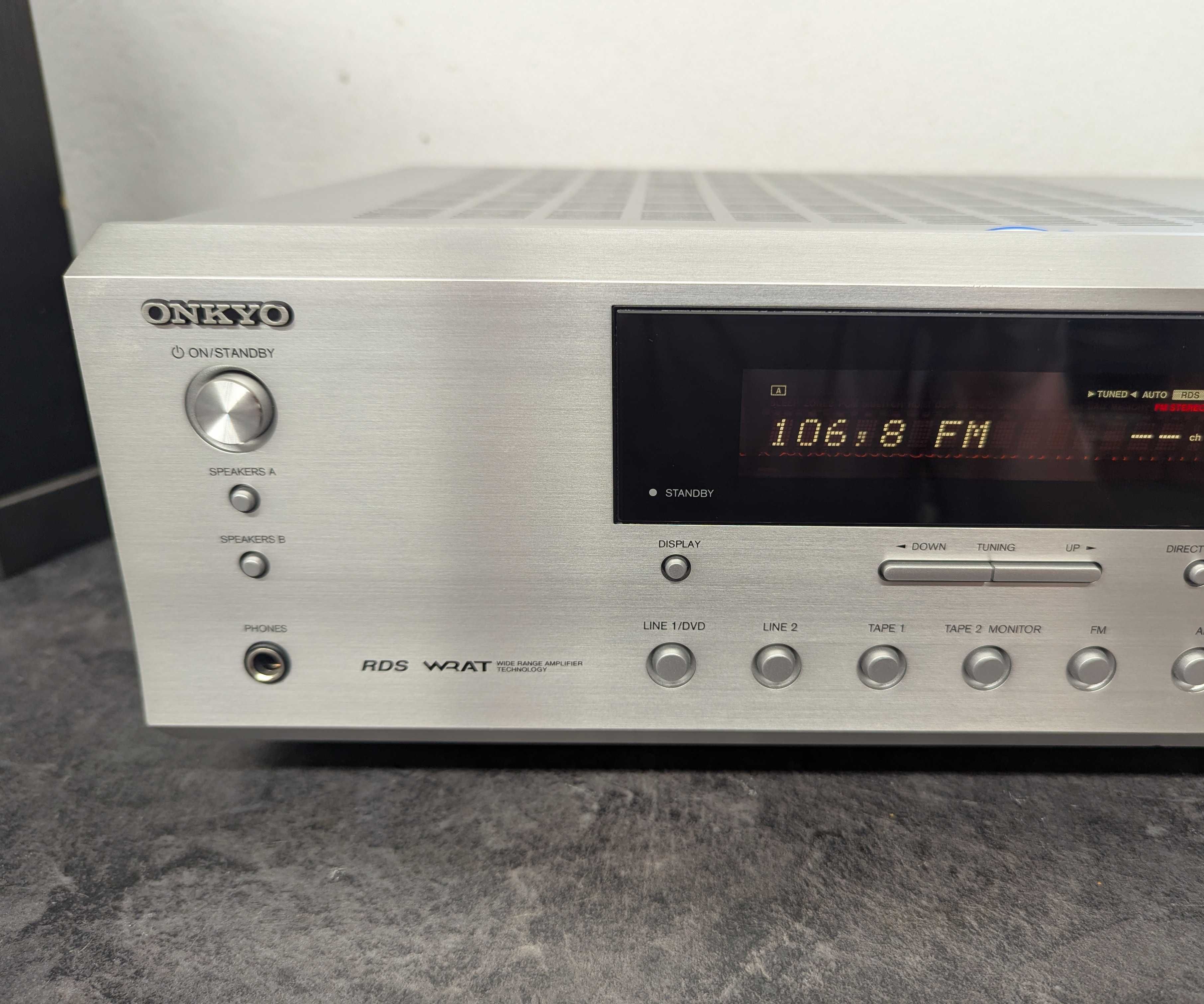Cтерео ресивер Onkyo TX-8255.