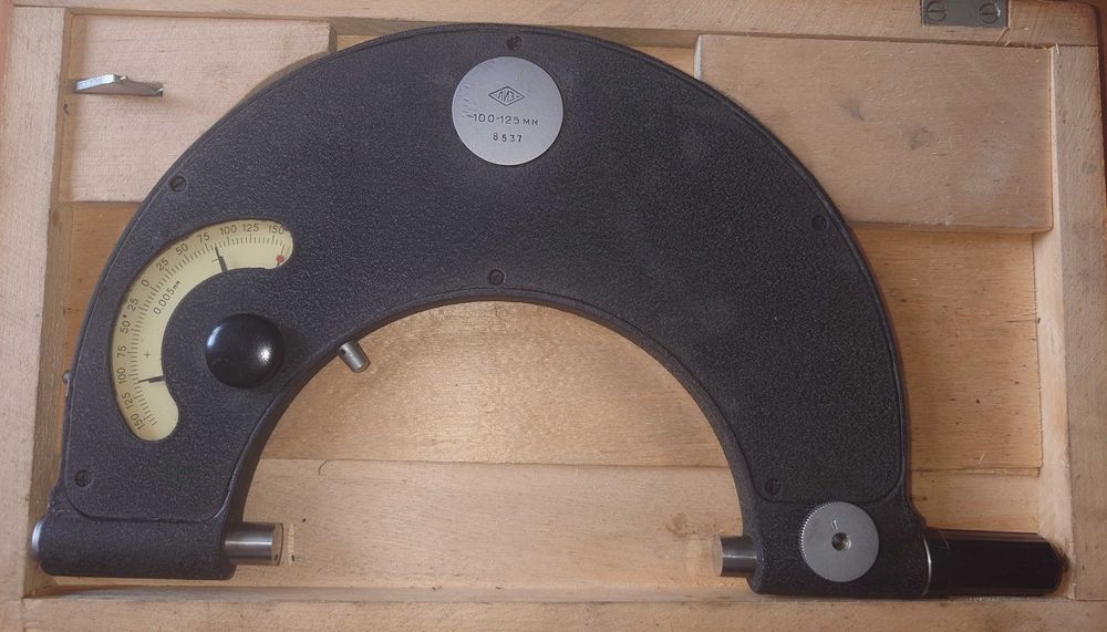 Скоба рычажная 100-125