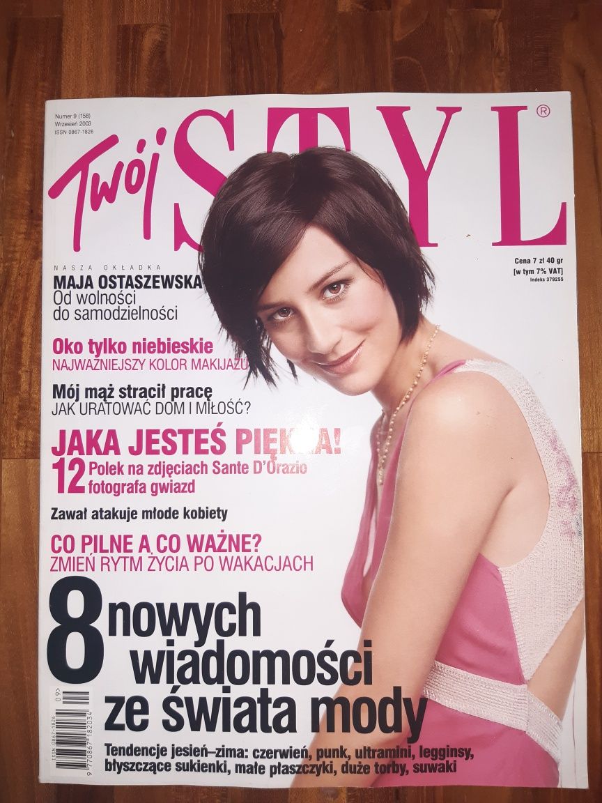 Magazyny Twój Styl z lat 2003- 2005