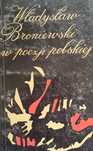 Władysław Broniewski W Poezji Polskiej Praca Zbiorowa