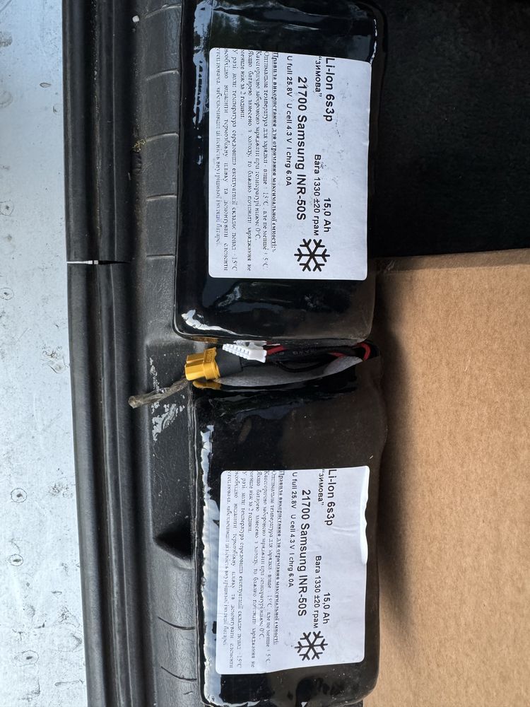Батареї 6s3p для fpv. 21700 Samsung INR-50S. Нові. Є 45шт.