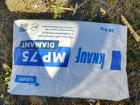 Tynk gipsowy 30 kg Knauf MP 75 Diamant