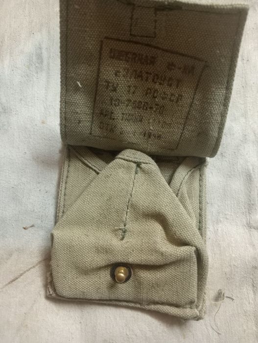 Підсумок на два відділення