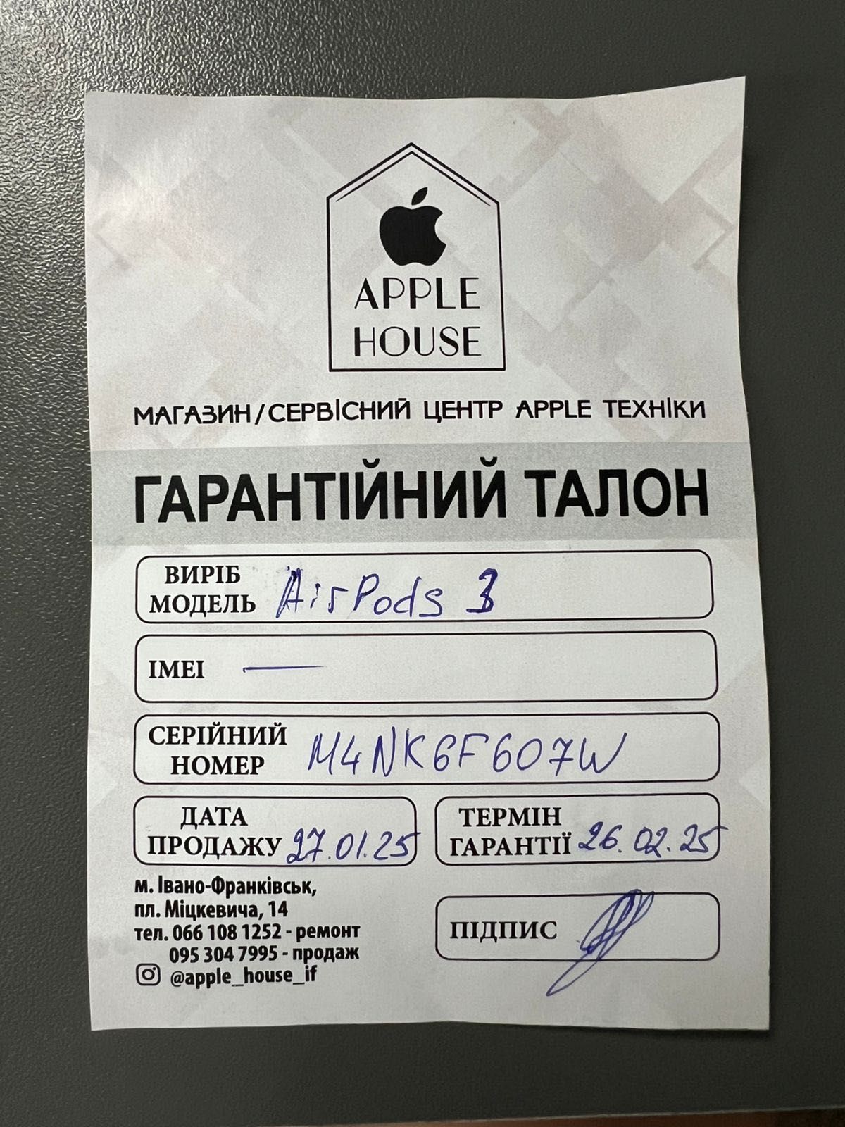 AirPods 3 лівий навушник + кейс