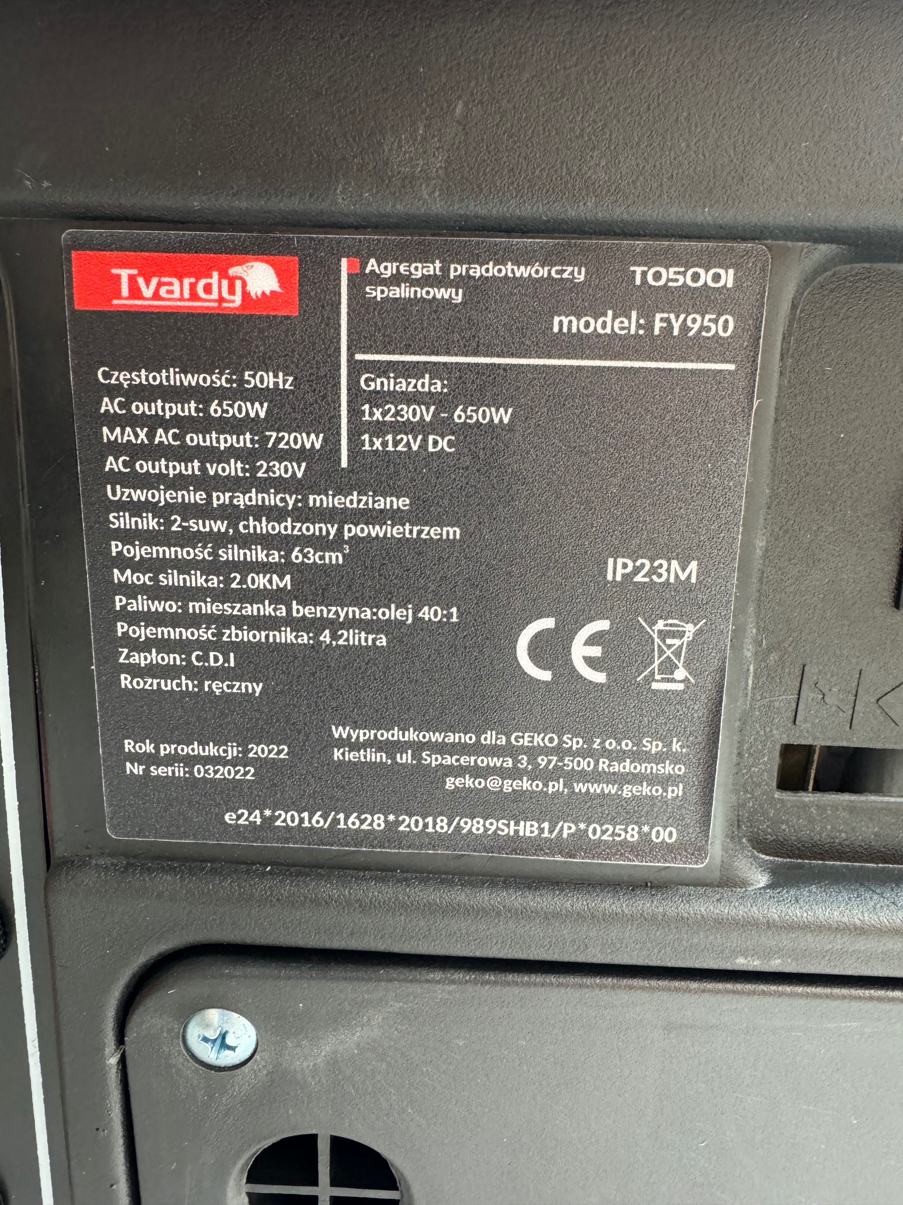Генератор Tvardy T05001 650 ват, компактний,для зарядки гаджетів,новий
