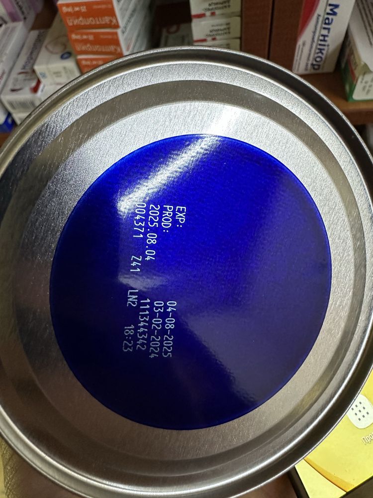 ЗГМ Нутрілон для чутливих малюків 1, 2 400грам