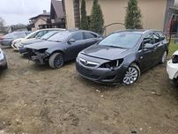 Бампер Капот Крило Фара Телевізор Двері Скло Стоп Опель БМВ Opel BMW