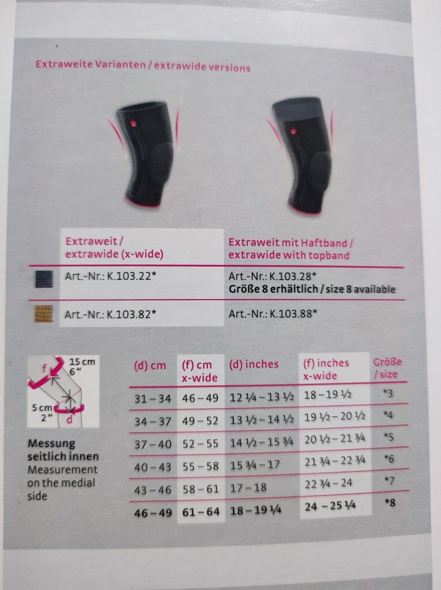 Бандаж наколінник з силіконовим кільцем Medi K.103.225