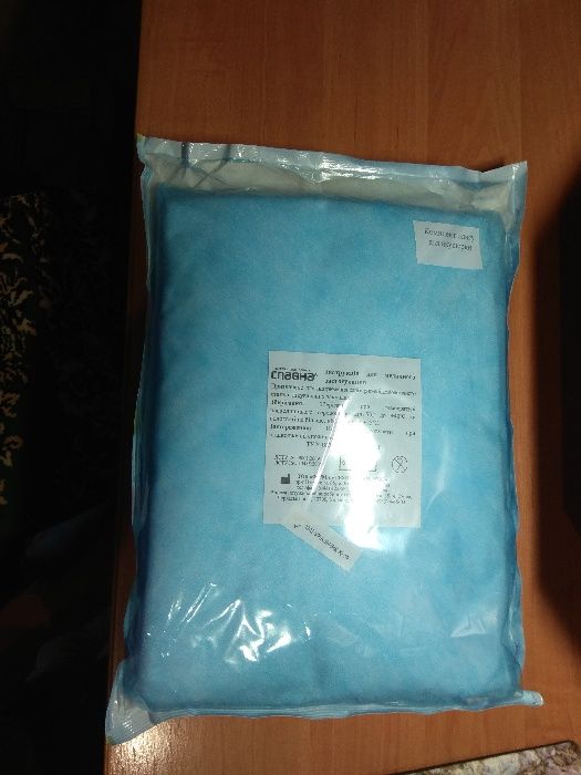 Комплект одежды для акушерки