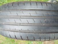 2 Opony letnie 205/55r16 FULDA 2020r 6mm