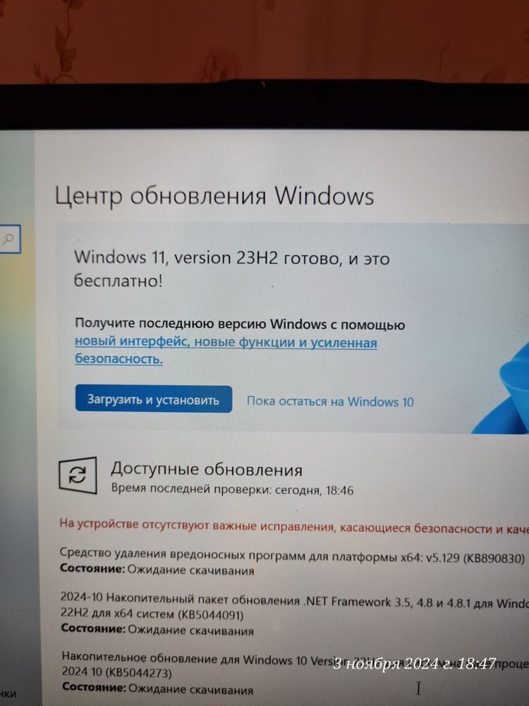 Ноутбук Acer swift 1 SF114