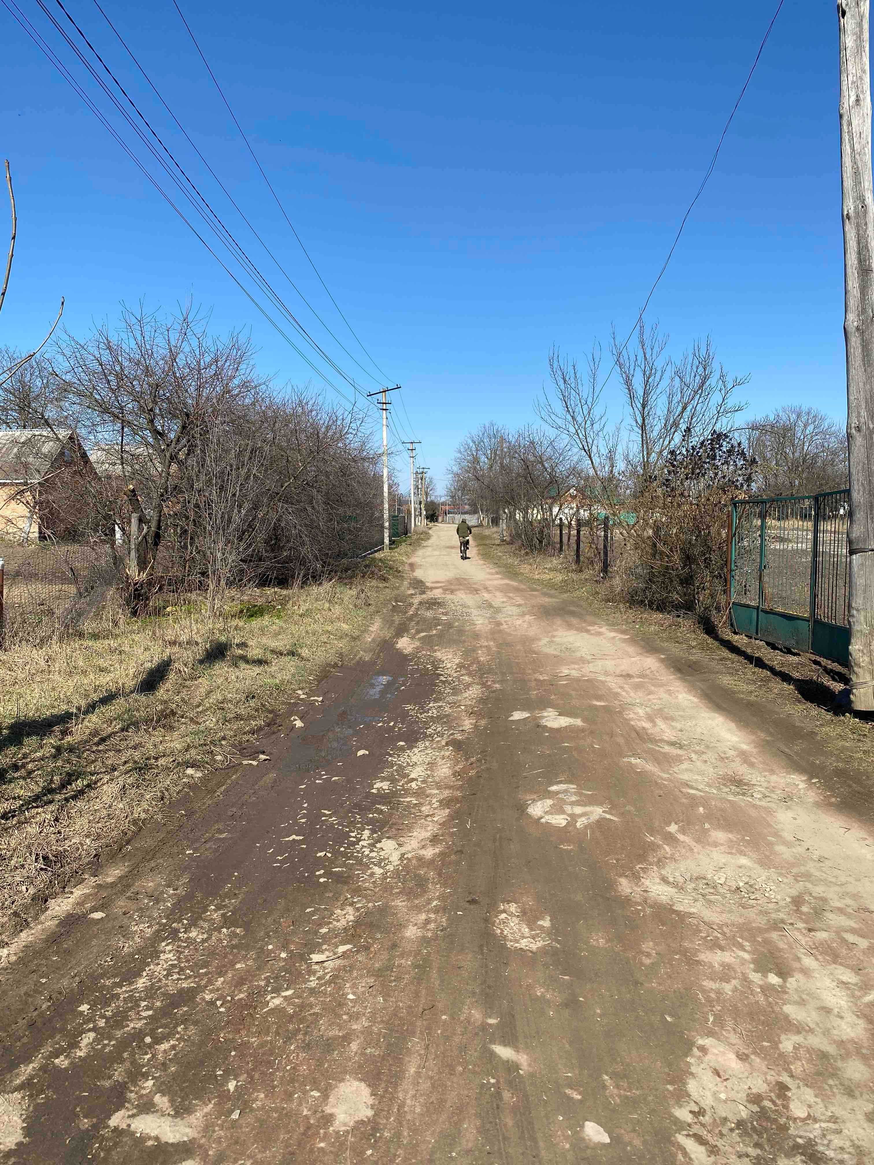 Продаж земельної ділянки, с. Некрасове, вул. Шевченка