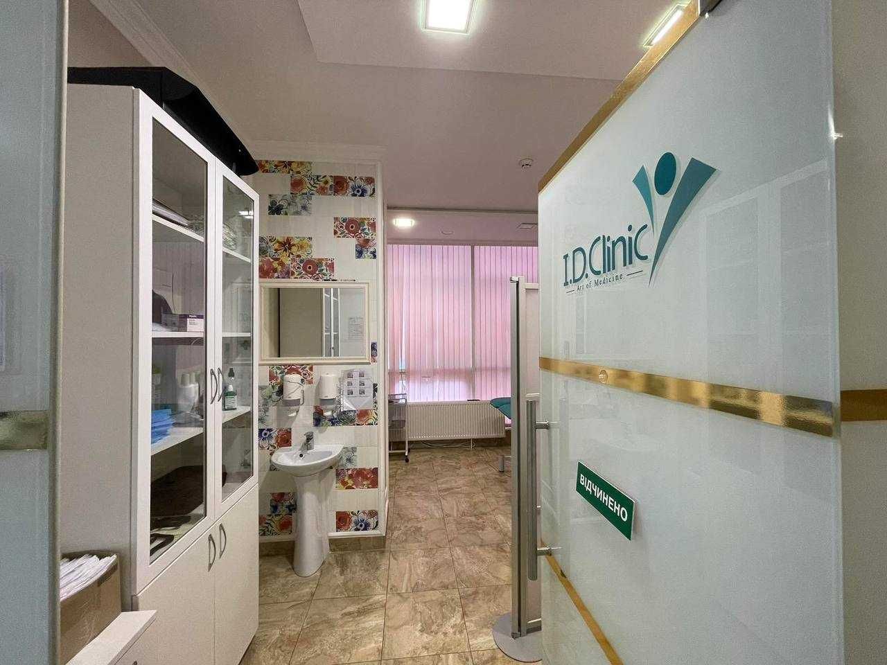 Продается медико-косметологический центр на ул. Лобановского,