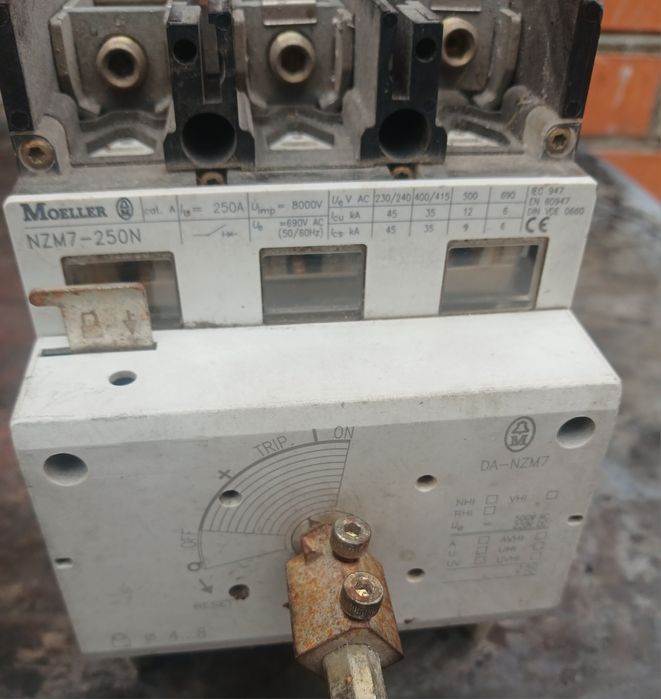 Автоматичний вимикач Moeller NZM7  250N 250A