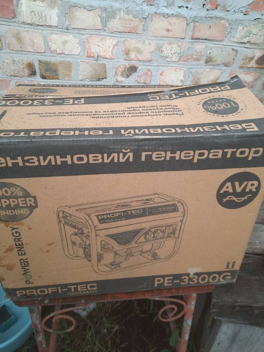 Продам генератор,