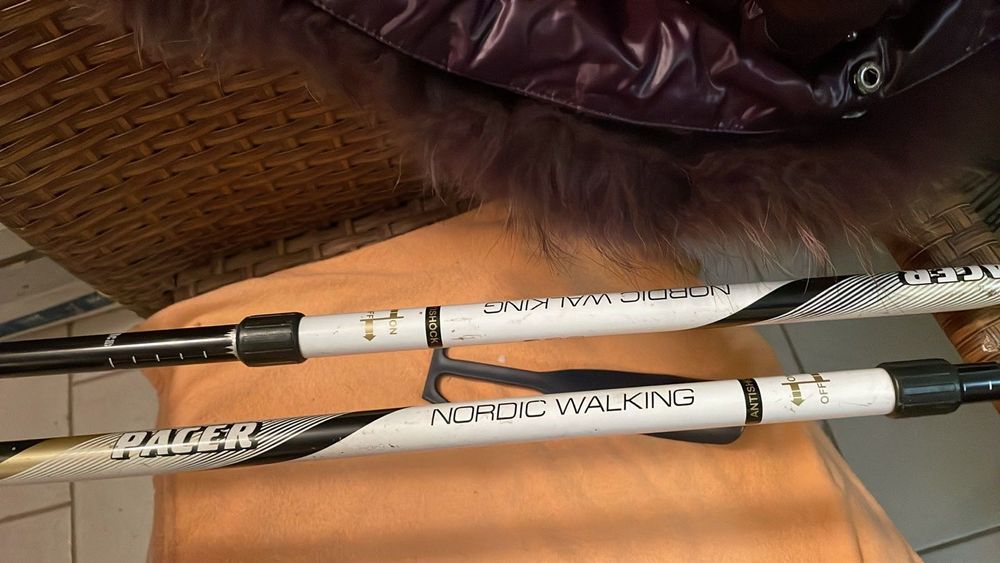 Палки для Скандинавской ходьбы