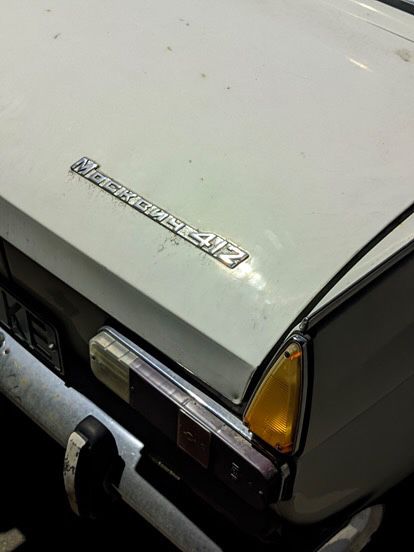 Продам Москвич 422