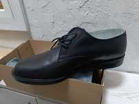 Buty wyjściowe mon