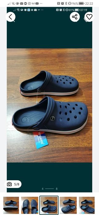 Klapki Męskie Typu Kroksy Sunlanse Lekkie Wygodne Niebieskie