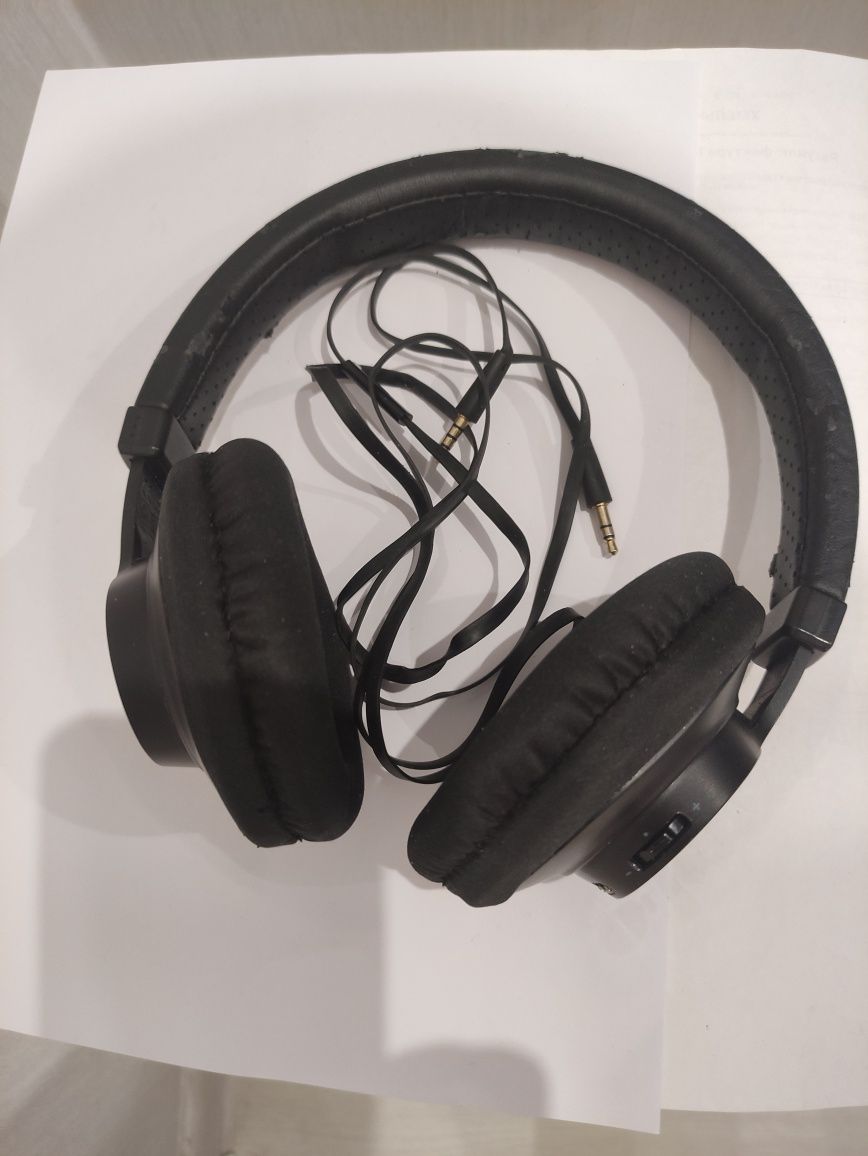 Беспроводные наушники PHILLIPS  SHB-7150FB