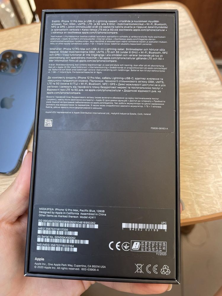 Apple 12 pro Max айфон 12 про макс