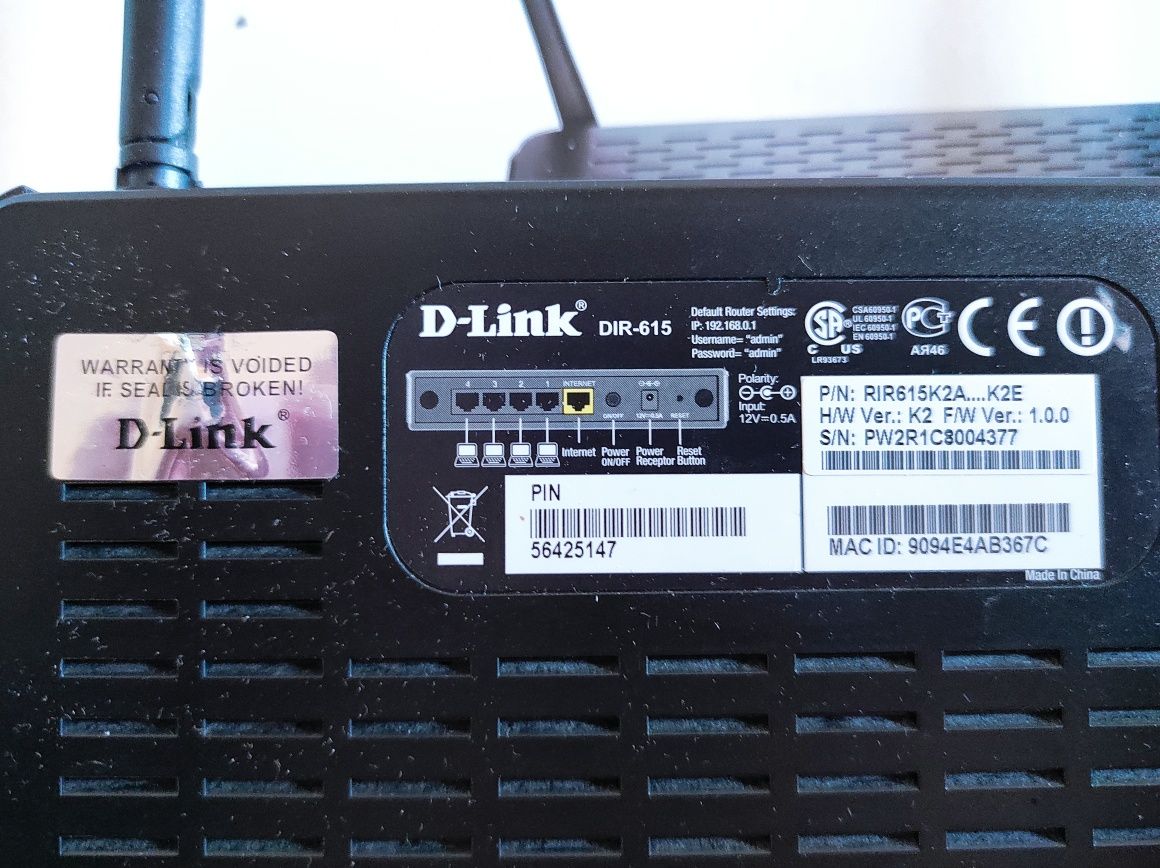 Продам Роутер  D - Link DIR - 615