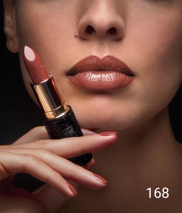 Kilian Le Rouge Parfum Lipstick