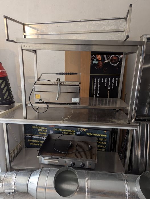 Продам кухонное оборудование для Гриля