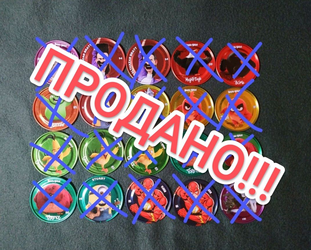 Фишки Chipicao чипикао